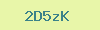 Sec Code